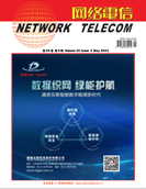 电子刊物第二百七十七期